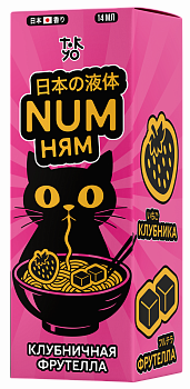 Ароматизатор NUM Ням "Клубничная Фруттелла" (на 30мл)