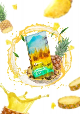 Табак Сарма, 25гр "Ананасовый Сок"