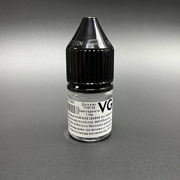 Купить ГЛИЦЕРИН ПИЩЕВОЙ, 15МЛ (Малазия) ГЛИЦЕРИН ПИЩЕВОЙ, 15МЛ (Малазия)